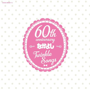 99久久香蕉国产综合影院
