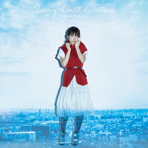 火影忍者鸣人操纲手
