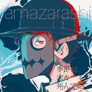 嗯～啊哈，还要～h
