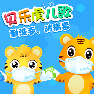 火影忍者鸣人操纲手
