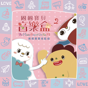 欧美性受xxxx喷水视频
