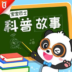 臭鸡蛋弱网过检测防封
