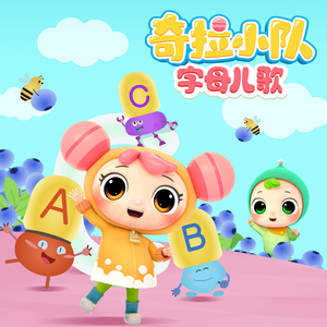 干逼插入大片咪咪爱
