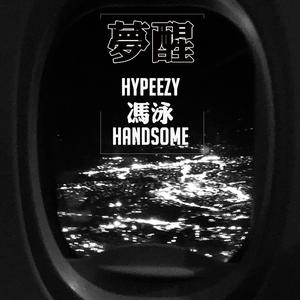 赵薇日逼视频片
