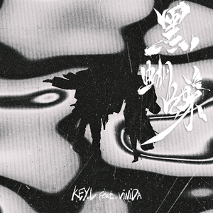 国产女王调教60分钟
