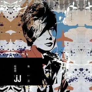 爆乳XXXX喷水XXXX
