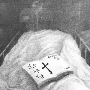 学生与老师高潮毛片
