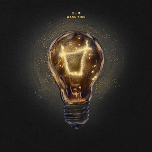 与小鲜肉做爰高潮全过感觉
