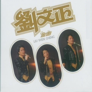 在线看午夜福利片国产
