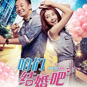 娇妻扩张拳交TXT
