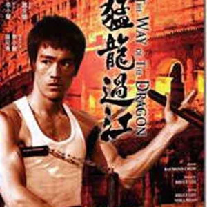 国产三级精品三级在专区中文
