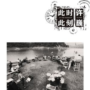 娇妻扩张拳交TXT
