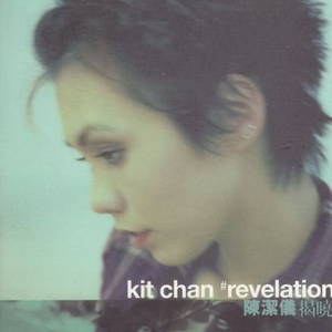 干逼插入大片咪咪爱
