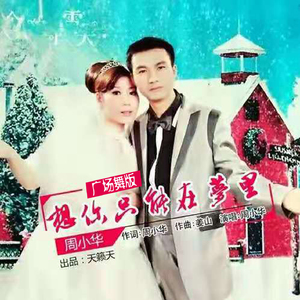 老熟女操小男孩
