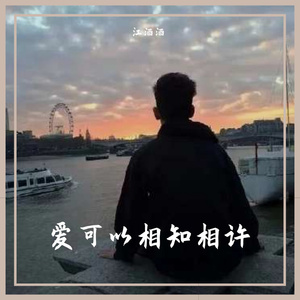 荀花搜陶免费观看
