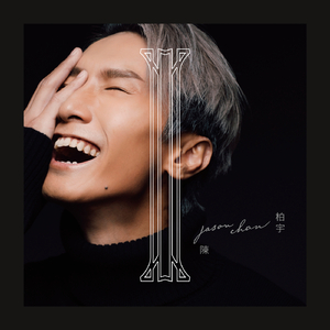 与小鲜肉做爰高潮全过感觉
