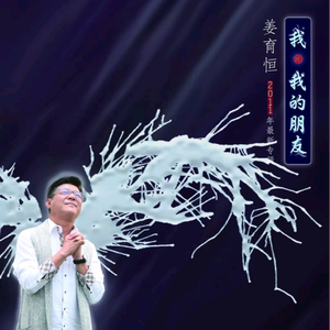 欧美性受xxxx喷水视频
