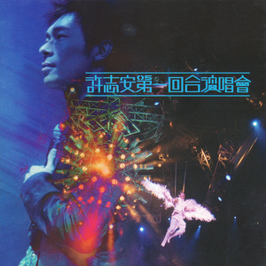 sxcc春暖花开十年论坛
