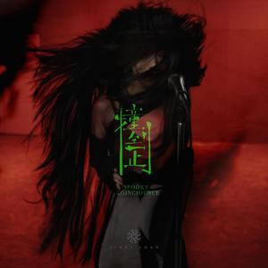 男女乱伦做爱图片
