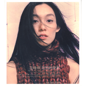 客户视频小蛇导航
