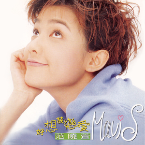 日本A片做爱视频
