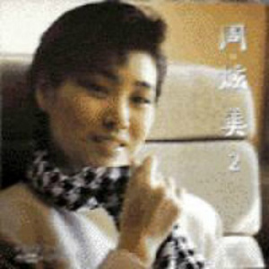 在线看午夜福利片国产
