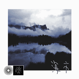 杨幂处破女A片60分钟粉嫩c
