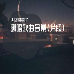 笔盒beatbox在线观看
