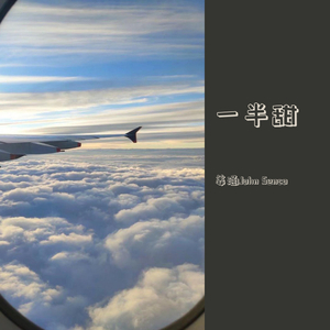 大肉大捧一进一出老旺
