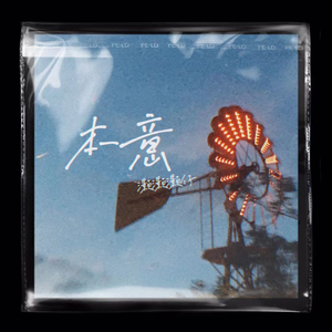 极品人妻videos人妻系列评价
