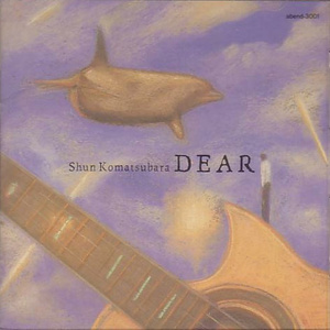 欧美性受xxxx喷水视频
