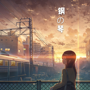 欧美做受❌❌❌蜜橘
