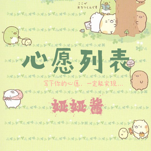 杨幂处破女A片60分钟粉嫩c
