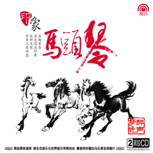 素人JK援交制服颜射
