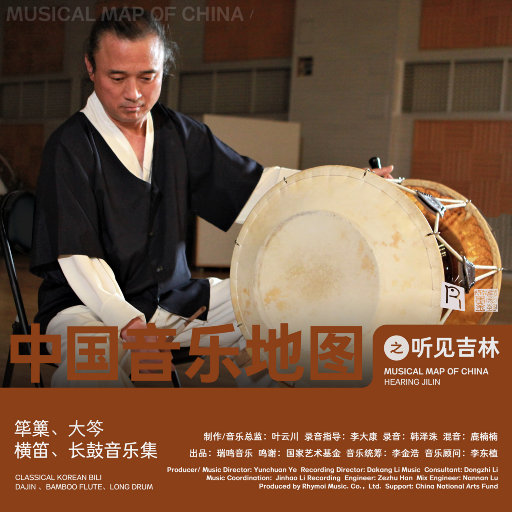 一边洗澡一边啪啪高潮会怎么样
