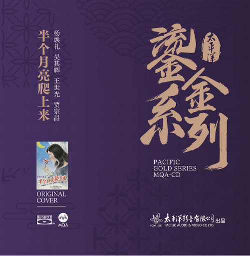 与小鲜肉做爰高潮全过感觉
